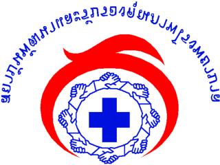 พันธกิจ(MISSION)